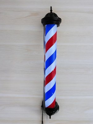 Barber Pole B54-BP040В